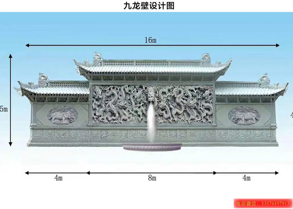 九龙御道丹陛石浮雕壁画让建筑物间的连接顺畅