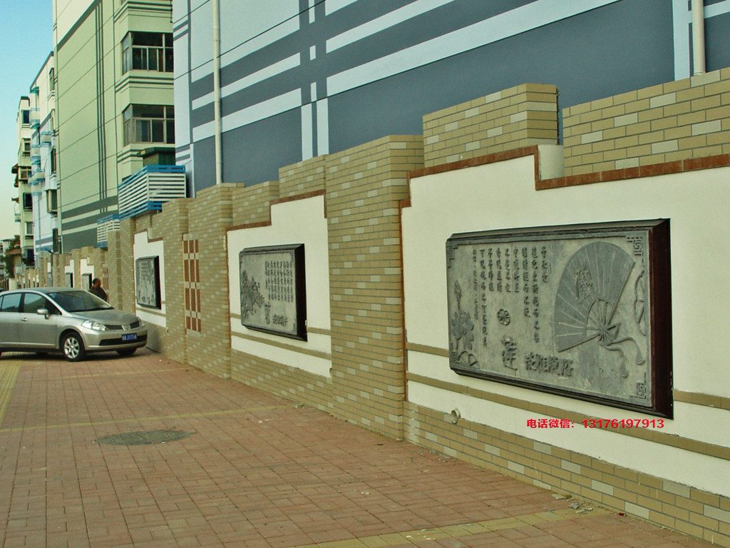 现代浮雕图片广场壁画墙装饰大全