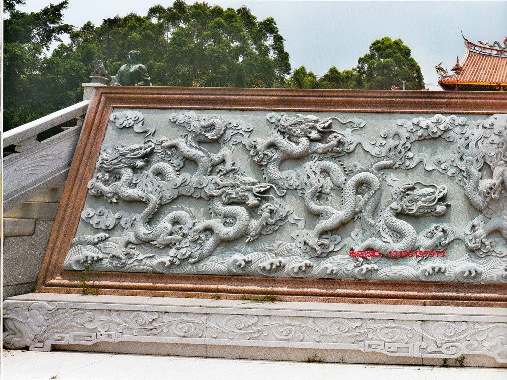 九龙壁浮雕壁画代表威严和祥瑞的石雕艺术品