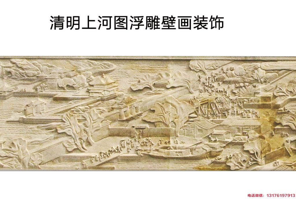 砂岩浮雕壁画制作工艺-砂岩浮雕一平方多少钱