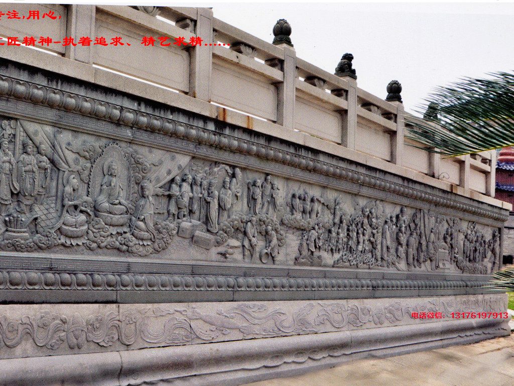 青石壁画-简单石雕壁画历史-各种石雕影壁墙图片大全