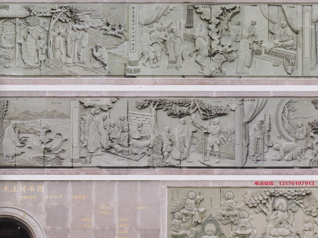 中式石雕浮雕壁画艺术的表现方法