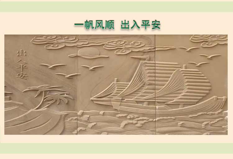 雕刻壁画怎么做？石雕壁画图片大全集