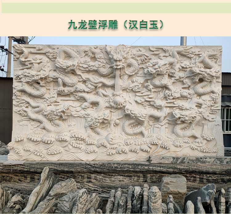 雕刻壁画怎么做？石雕壁画图片大全集