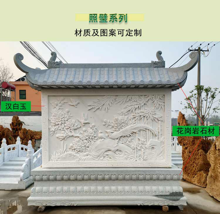 雕刻壁画怎么做？石雕壁画图片大全集