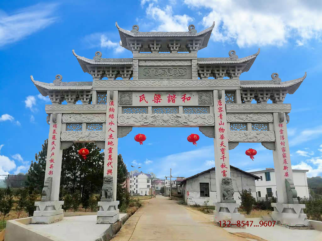 村庄石牌坊牌楼的区别雕刻形状与石材价格