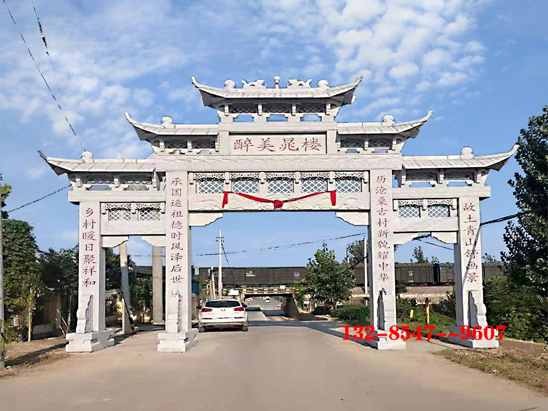 村门石雕牌坊的造型典范和选择厂家石料图案