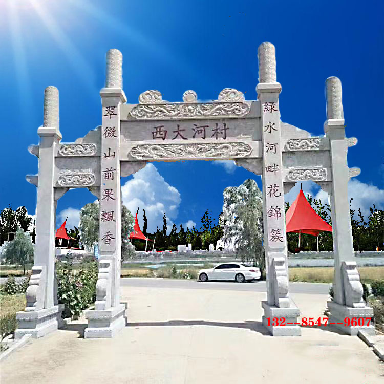 东营农村牌坊造价大概多少钱？