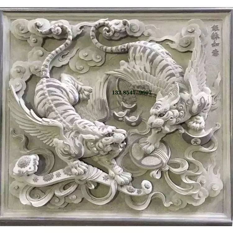 石雕浮雕装饰图寺庙园林学校壁画浮雕立体形态