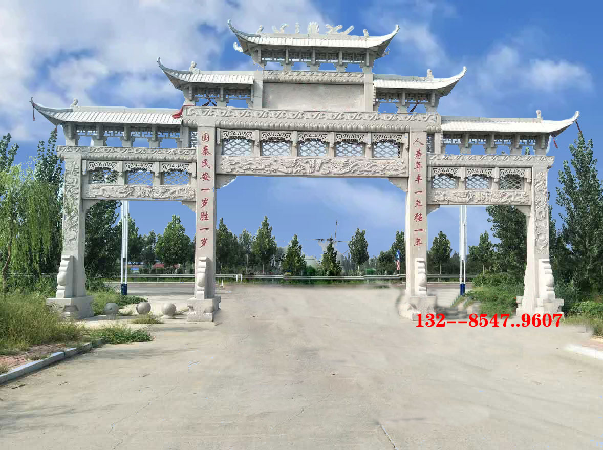 村门石雕牌坊的造型典范和选择厂家石料图案