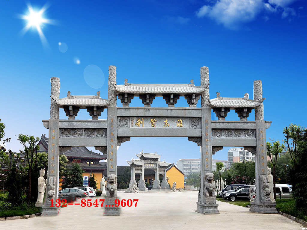 村门石雕牌坊的造型典范和选择厂家石料图案