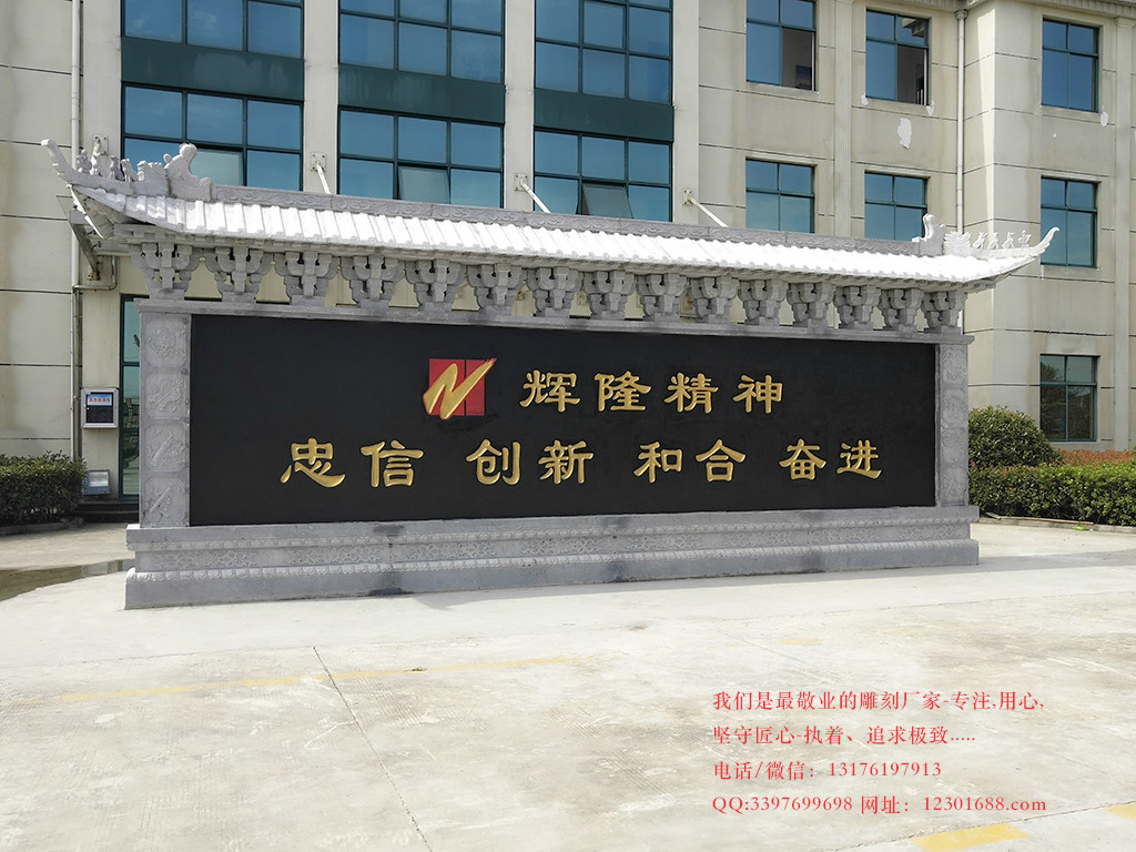 九龙壁浮雕壁画图片雕刻有何过人之处能够引来无数游客