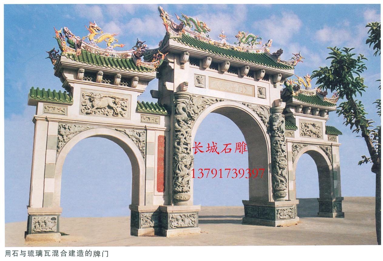 佛教石雕牌坊，石牌楼雕刻