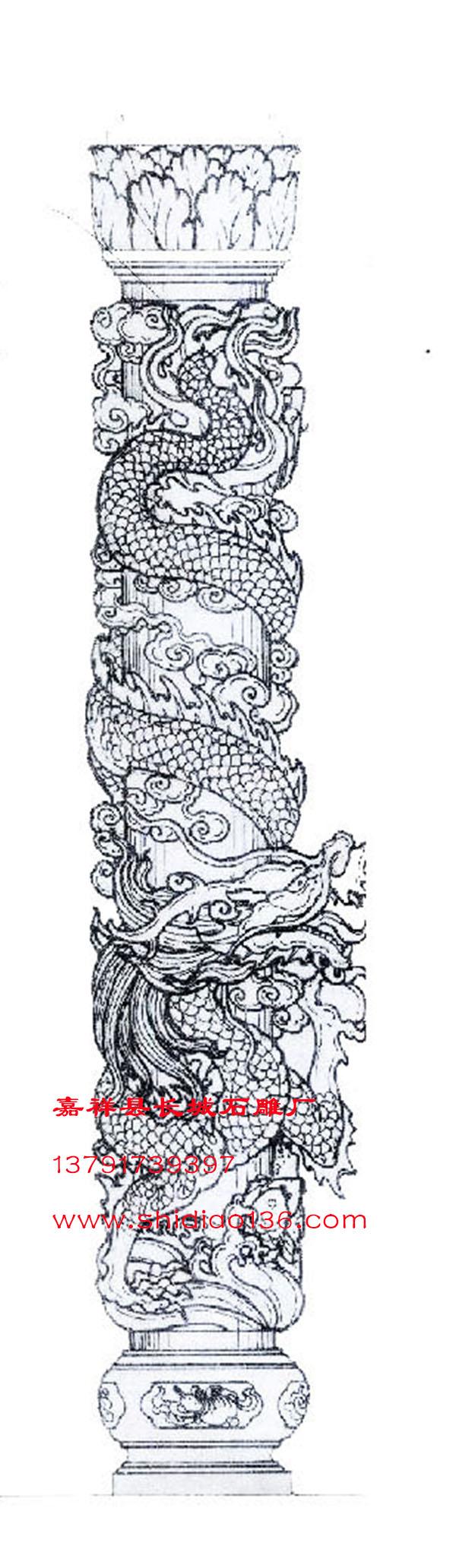 石雕龙柱图纸效果图