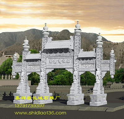 牌楼-牌坊-仿古石牌楼石牌坊制作与?；? /></a><br /><a href=