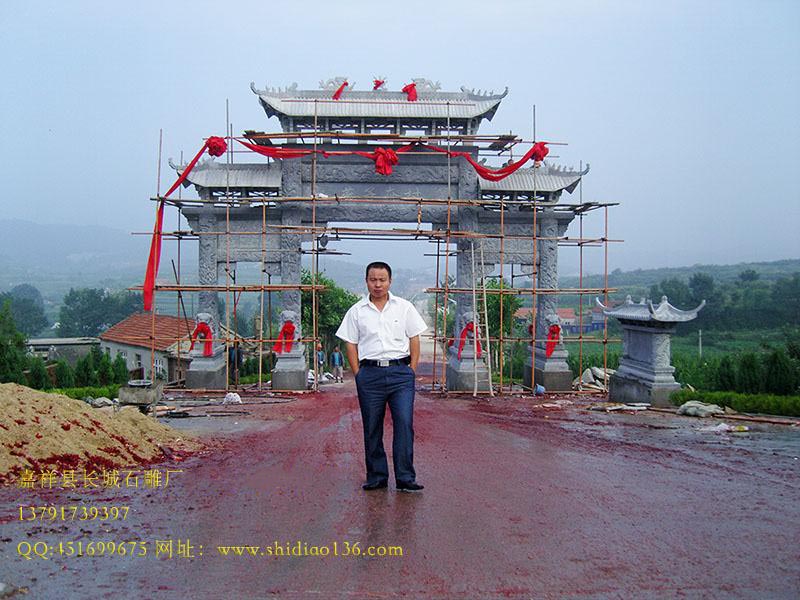 牌坊石雕，石牌楼