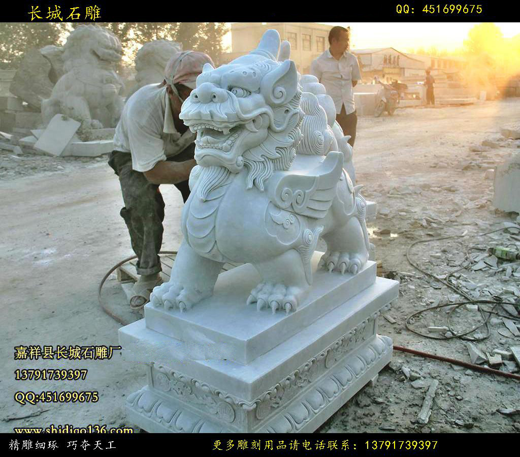 汉白玉石雕貔貅，貔貅雕刻