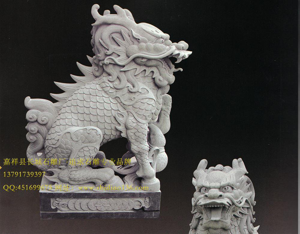 石雕麒麟，麒麟价格