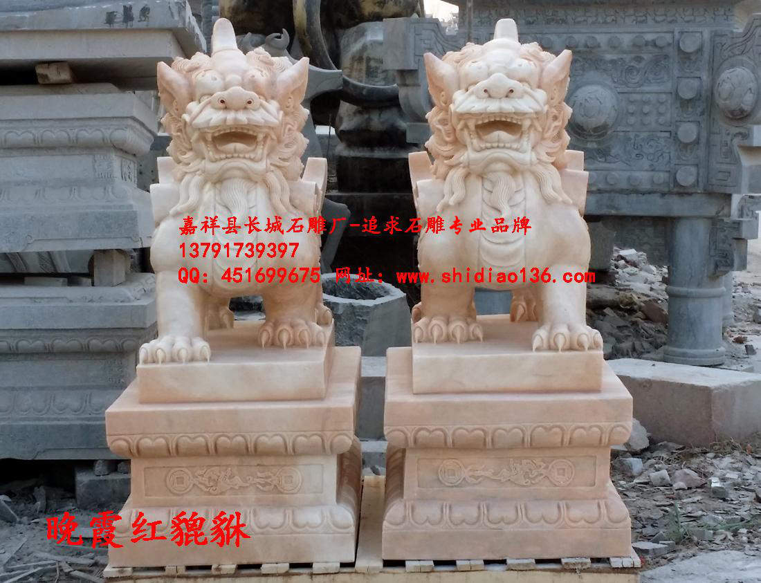 貔貅雕刻、貔貅石雕