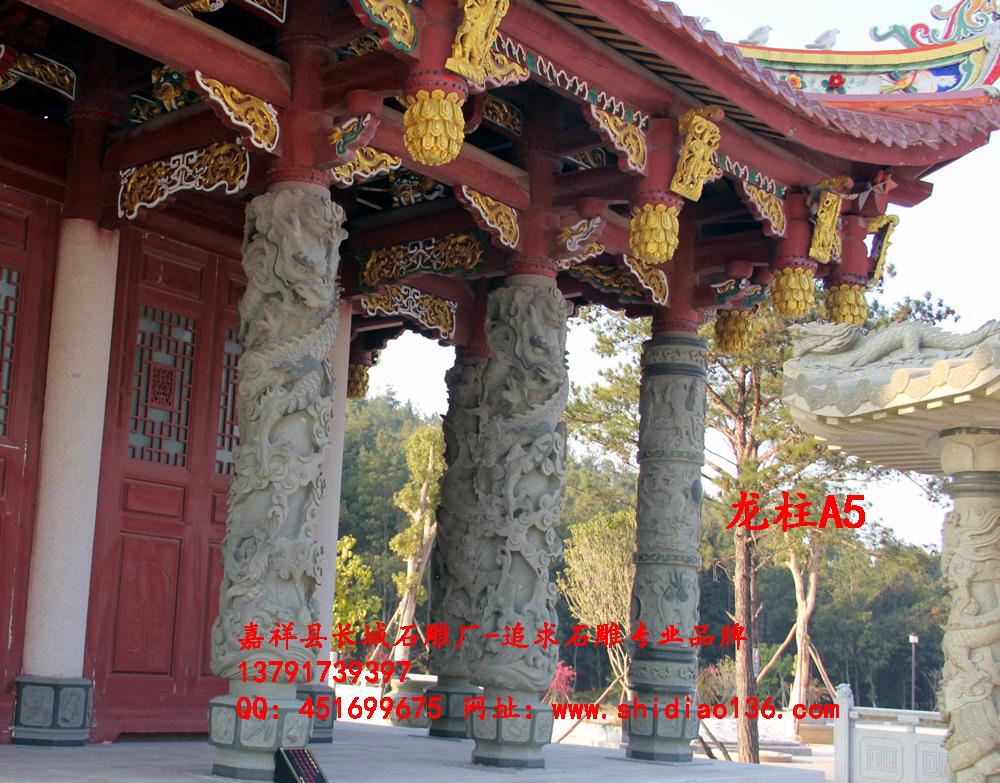 龙柱石雕、龙柱雕刻