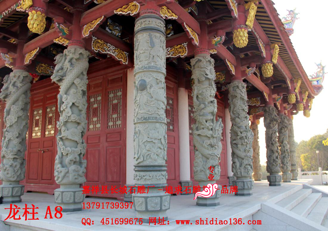 石雕龙柱摆放、龙柱雕刻