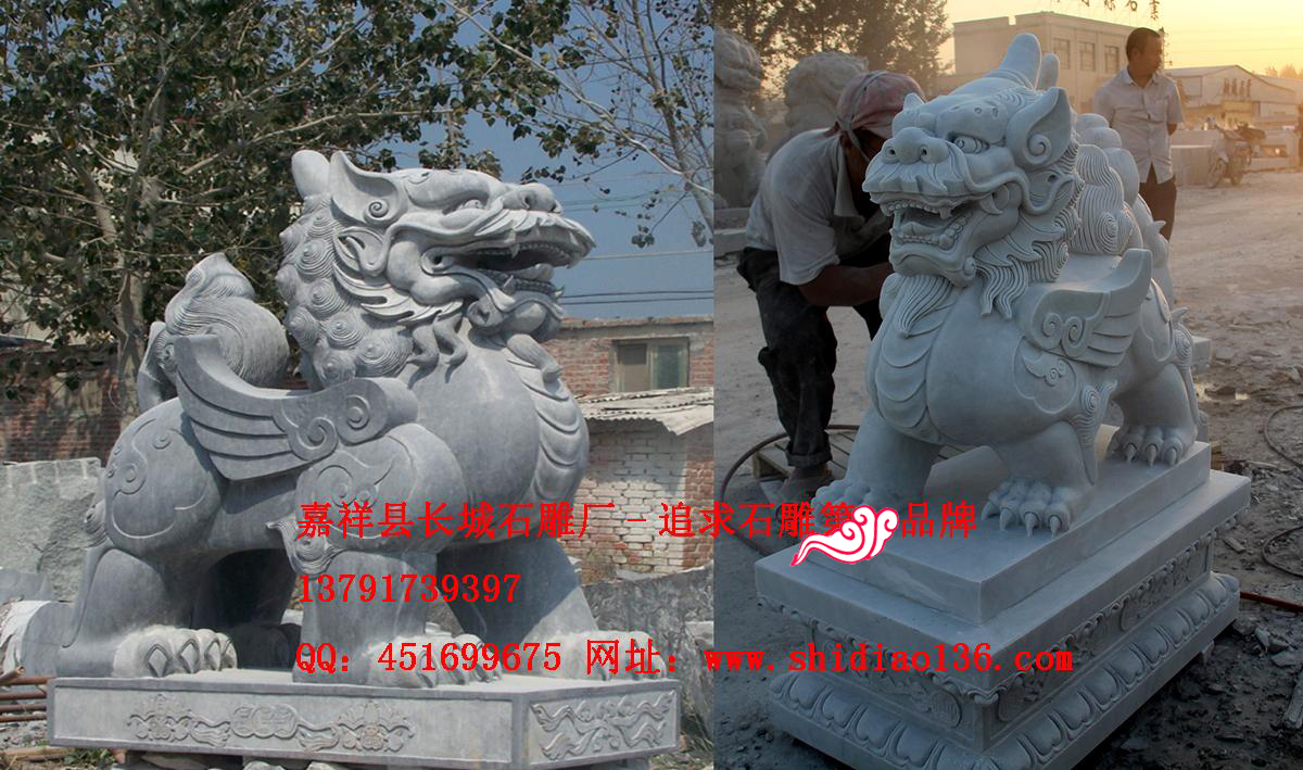石雕貔貅摆放、貔貅雕刻