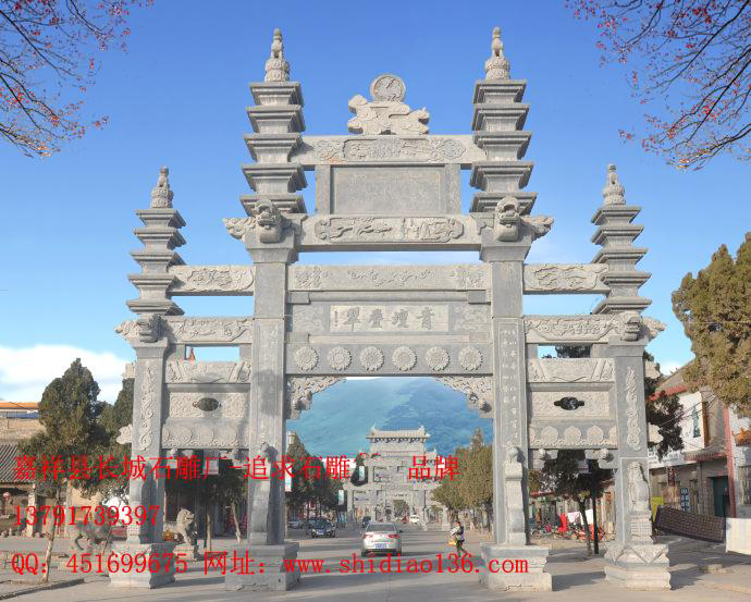 石牌坊、牌坊