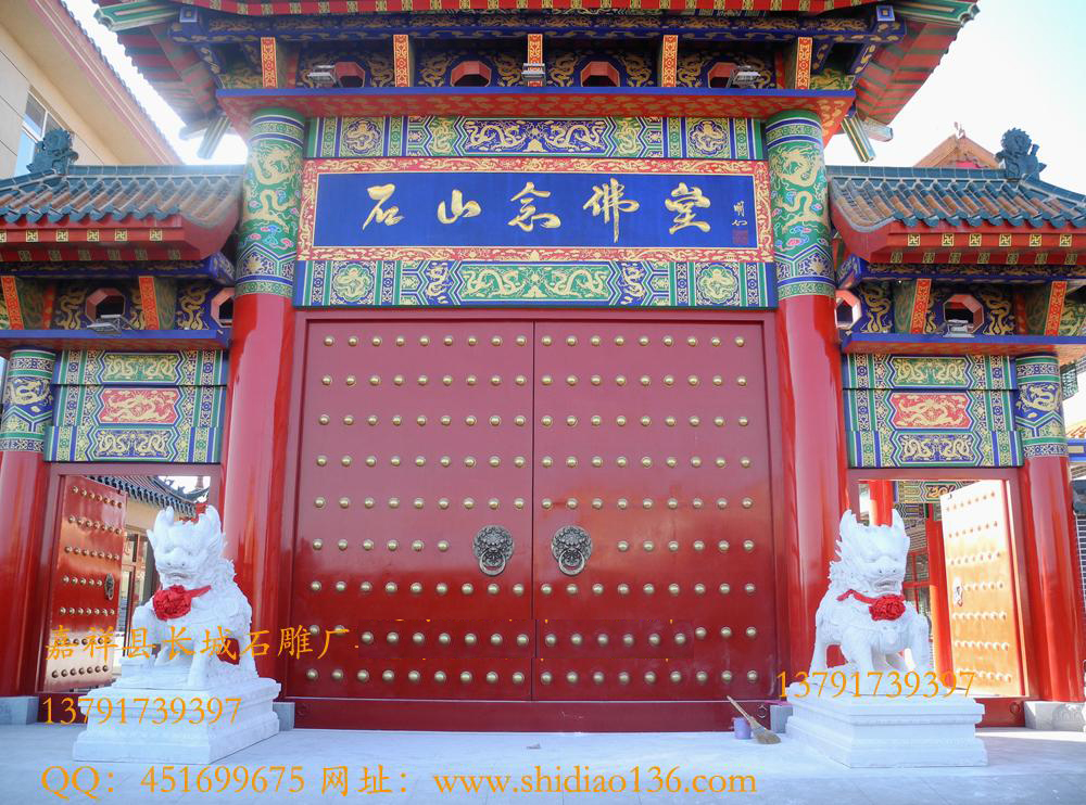 石雕麒麟、麒麟雕刻