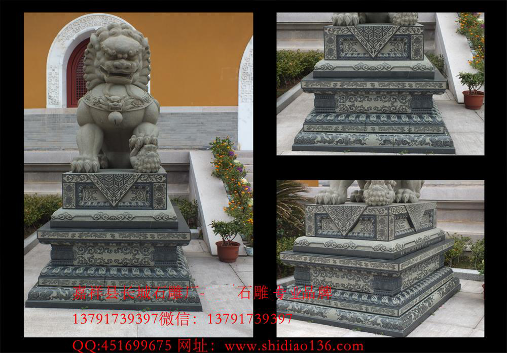 最精美最热销的传统石狮子。