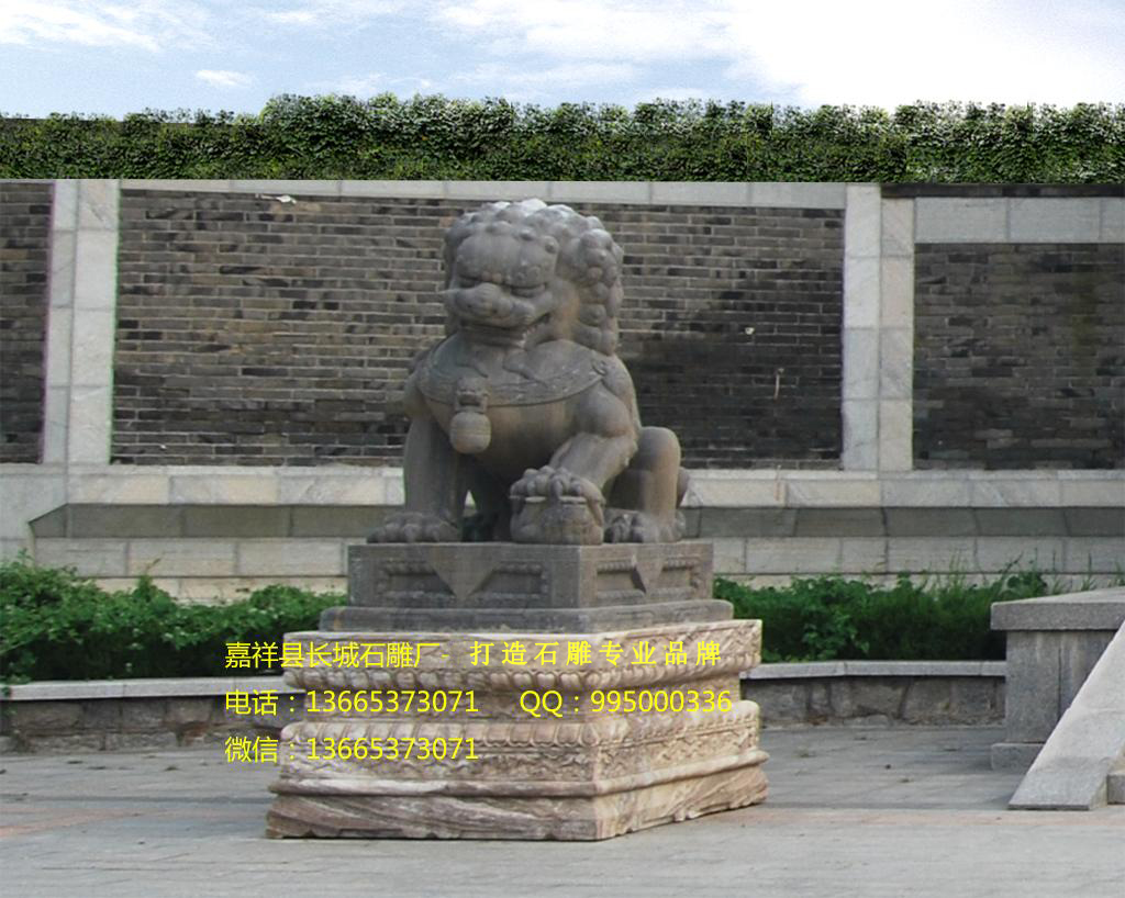 北京石狮子效果图