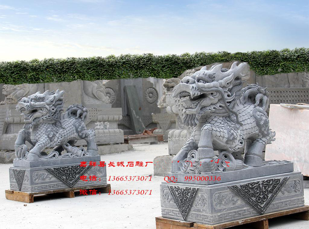 青石麒麟雕刻效果图