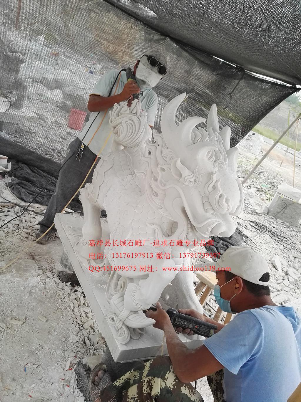 最好的汉白玉麒麟雕刻