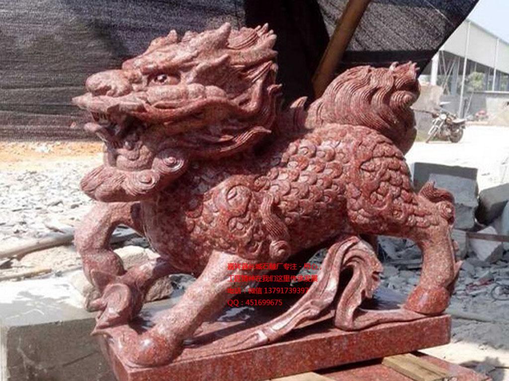 石麒麟雕刻，火麒麟图片