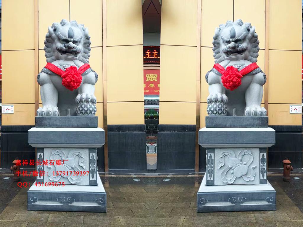 花岗岩石狮子