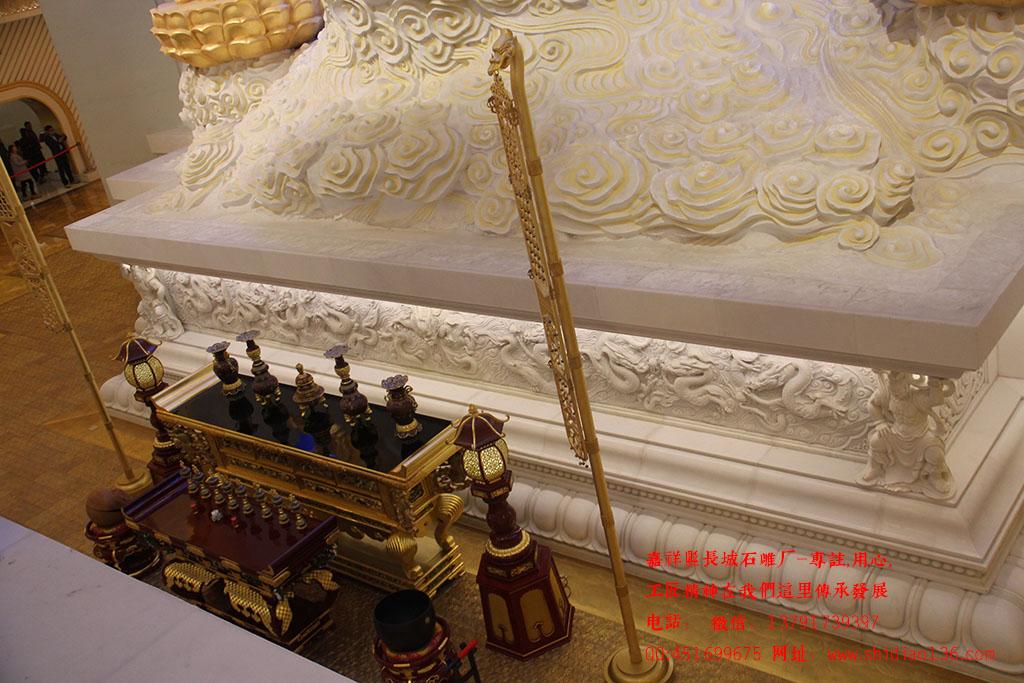 汉白玉佛台须弥座