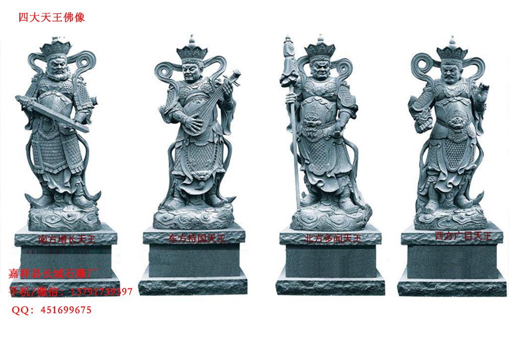 四大天王佛像图片样式