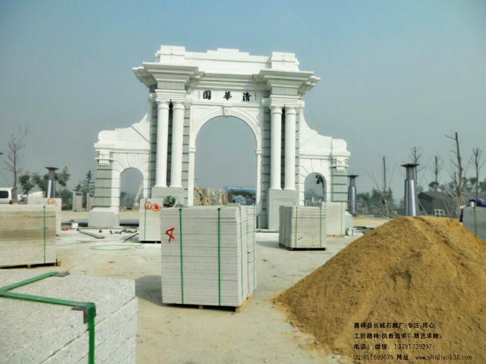 学校石雕大门，清华门样式雕刻图片