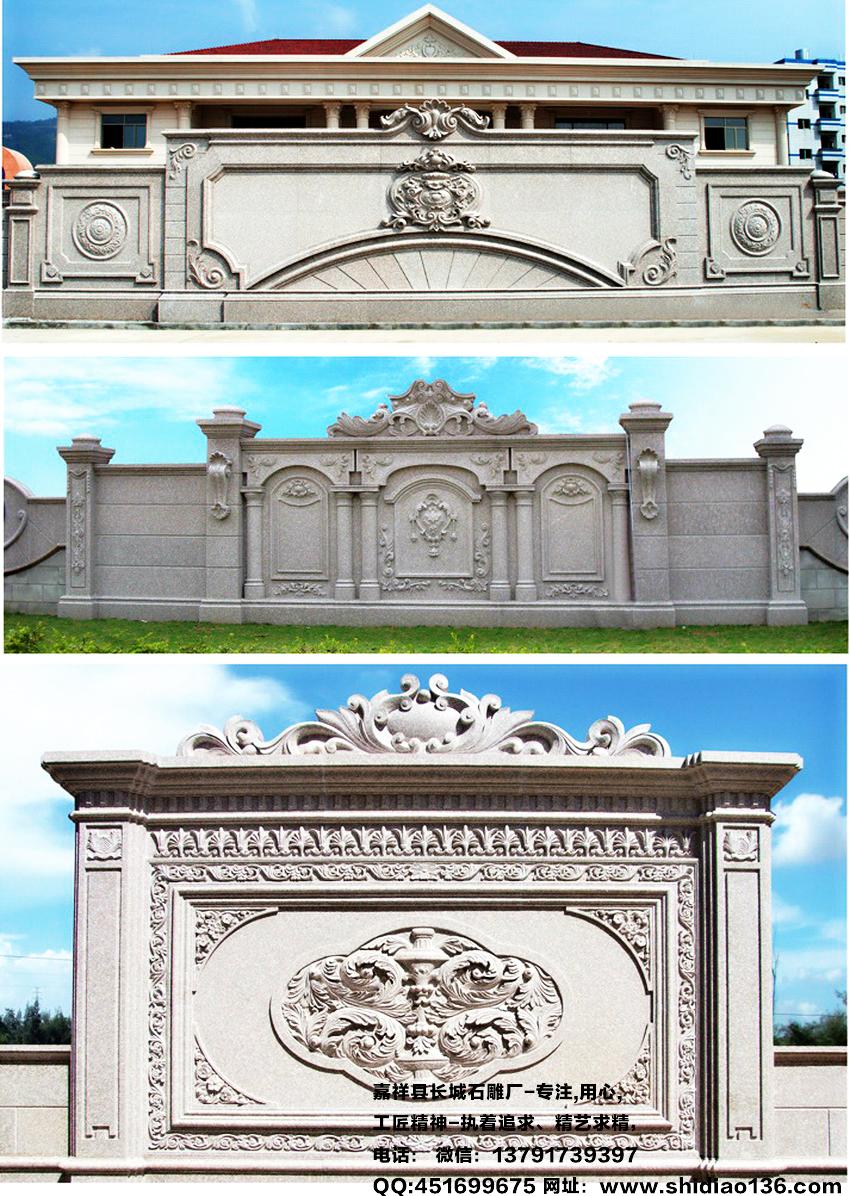 小区石雕大门，欧式建筑风格大门雕刻